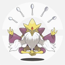 メガフーディン
