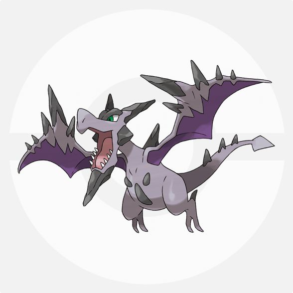 メガプテラ